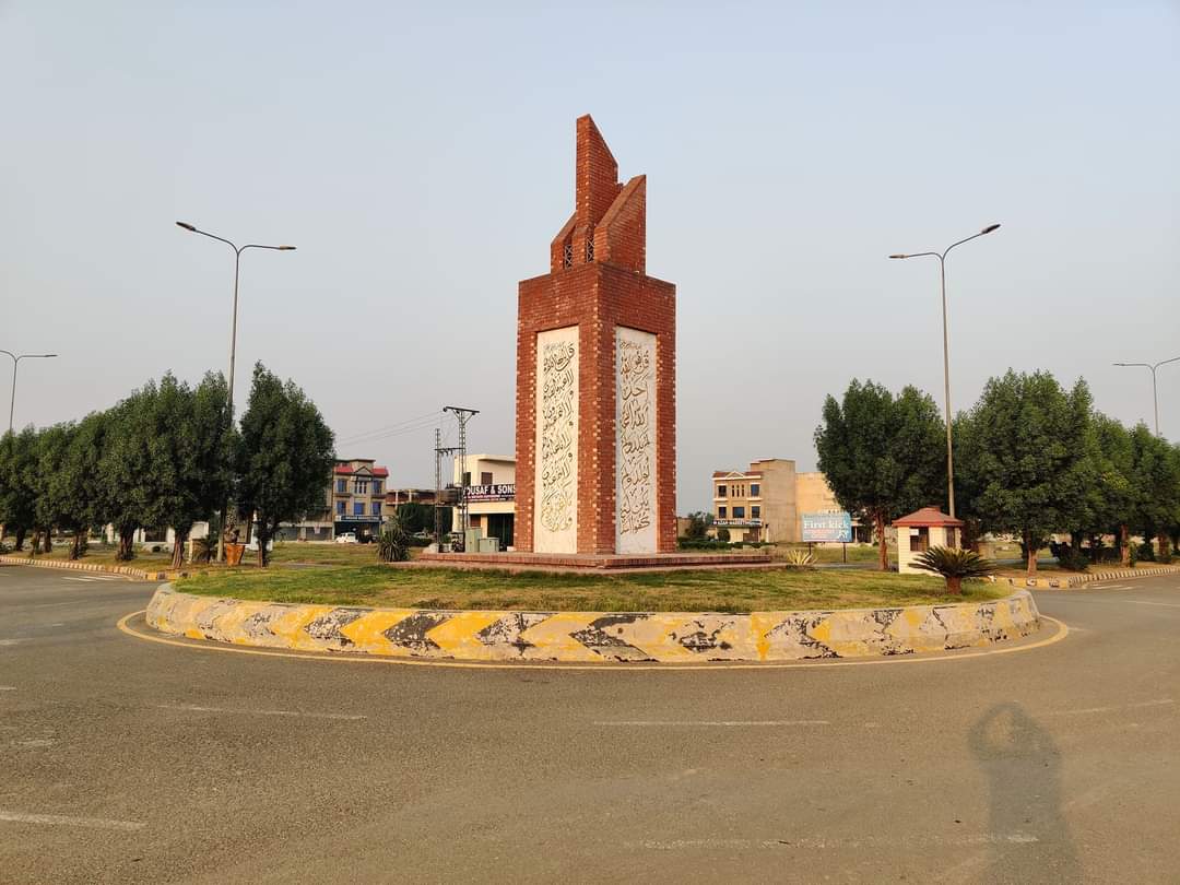 WhatsApp Image 2025 08 16 at 09.45.58 301ed5da 1