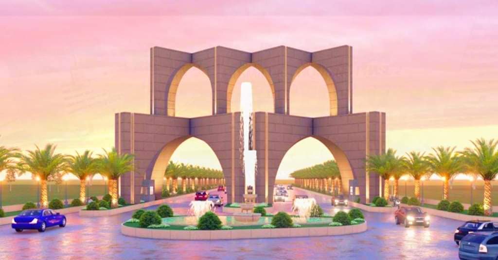 Bismillah Housing Phase 1 Lahore