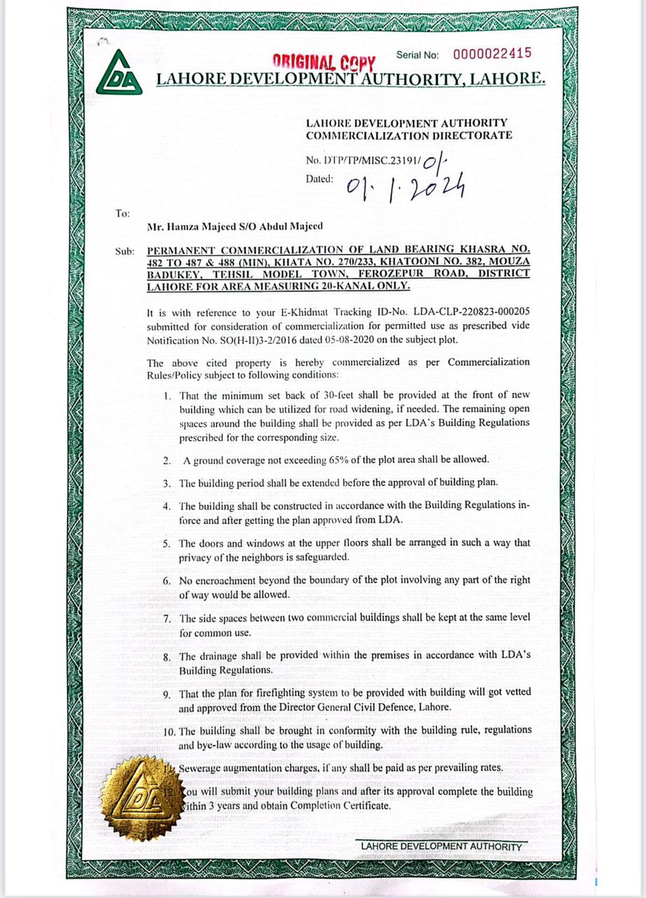 WhatsApp Image 2025 02 02 at 12.40.05 8b82d1d6 Copy