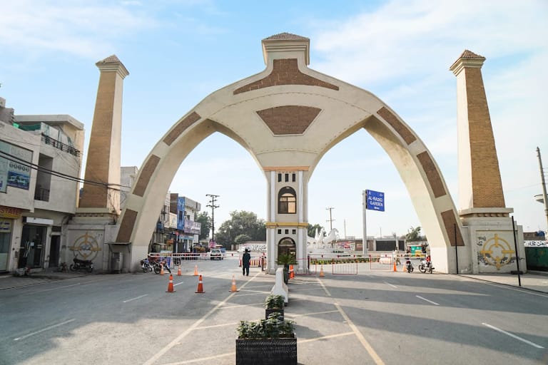 Bismillah Housing Phase 2 Lahore